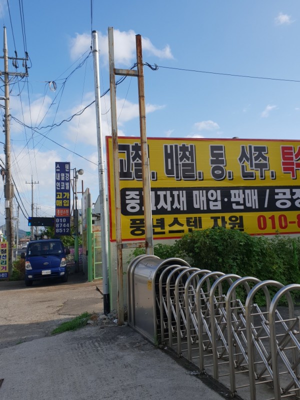 d36461239911b1e5d53277d10f630b9b_1744943